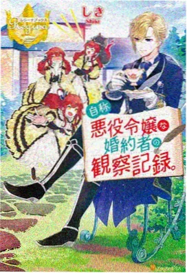 日本推理剧场 - 日韩电影免费观看
